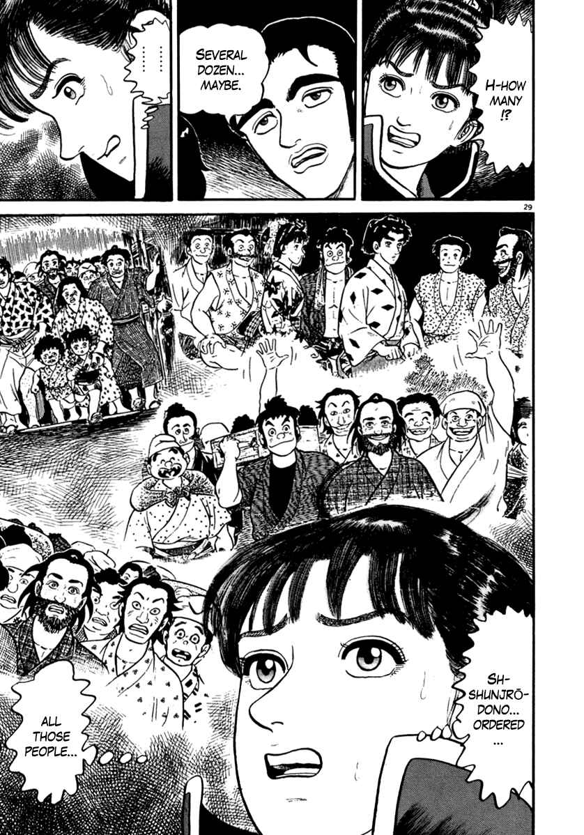 Page 29 Chapter 150 Azumi