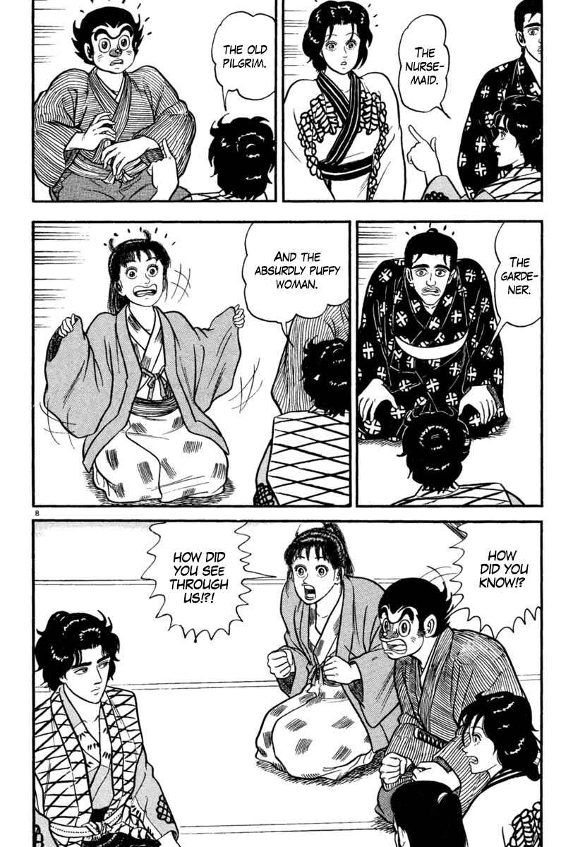 Page 12 Chapter 172 Azumi