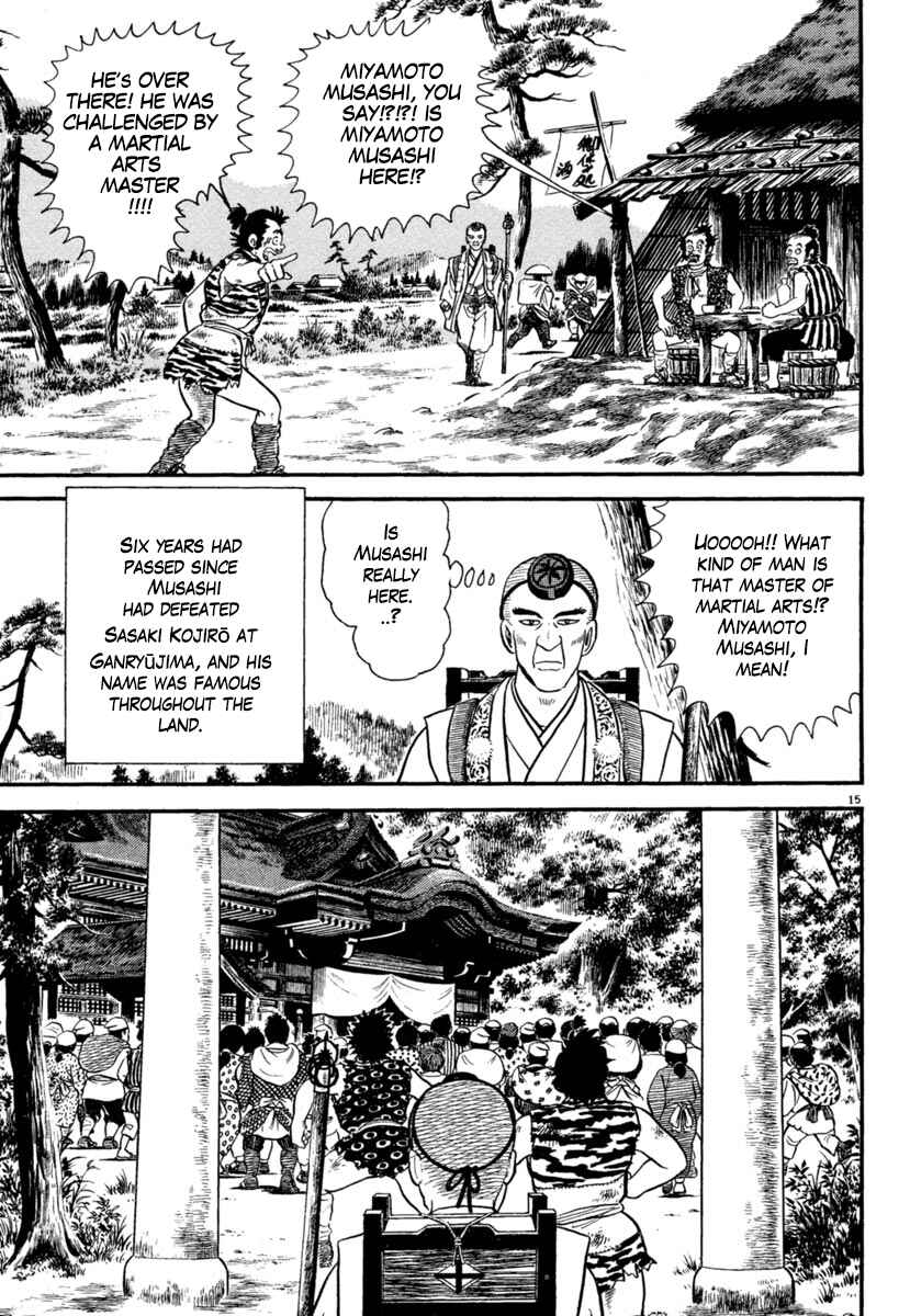 Page 19 Chapter 172 Azumi