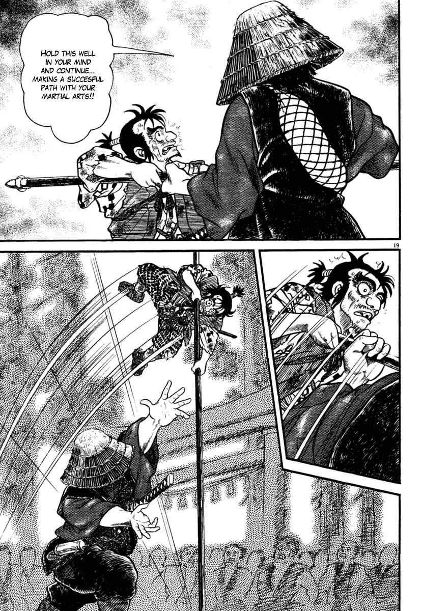 Page 22 Chapter 172 Azumi