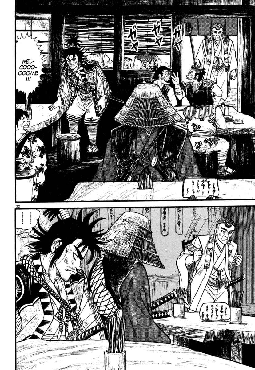 Page 25 Chapter 172 Azumi