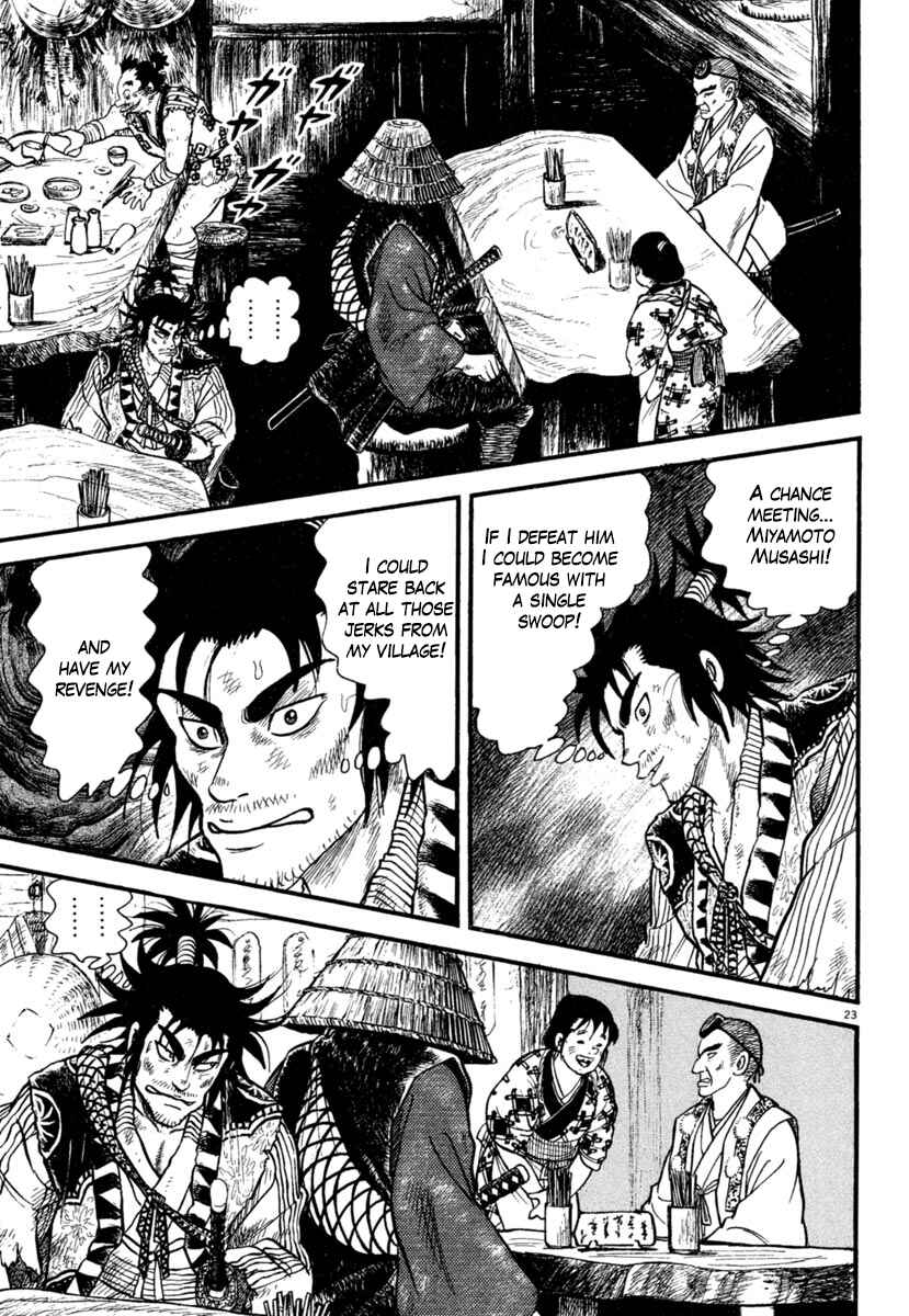 Page 26 Chapter 172 Azumi