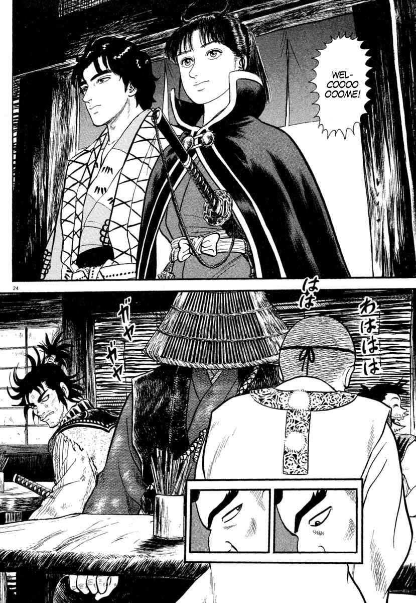 Page 27 Chapter 172 Azumi