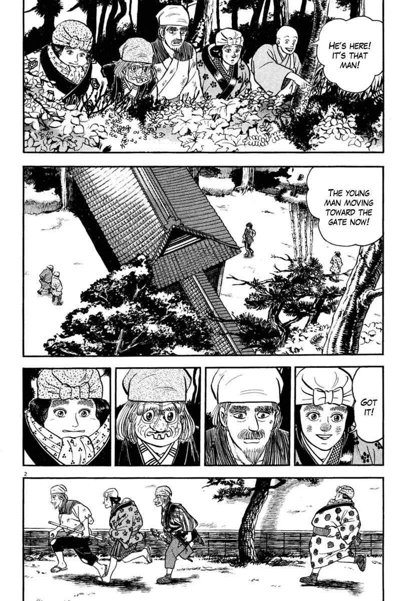 Page 6 Chapter 172 Azumi