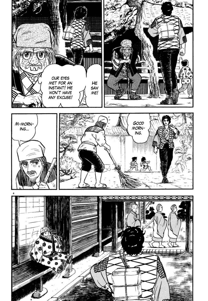 Page 8 Chapter 172 Azumi