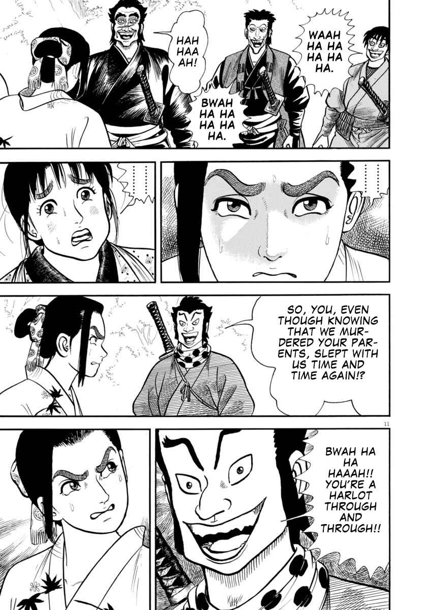 Page 11 Chapter 301 Azumi