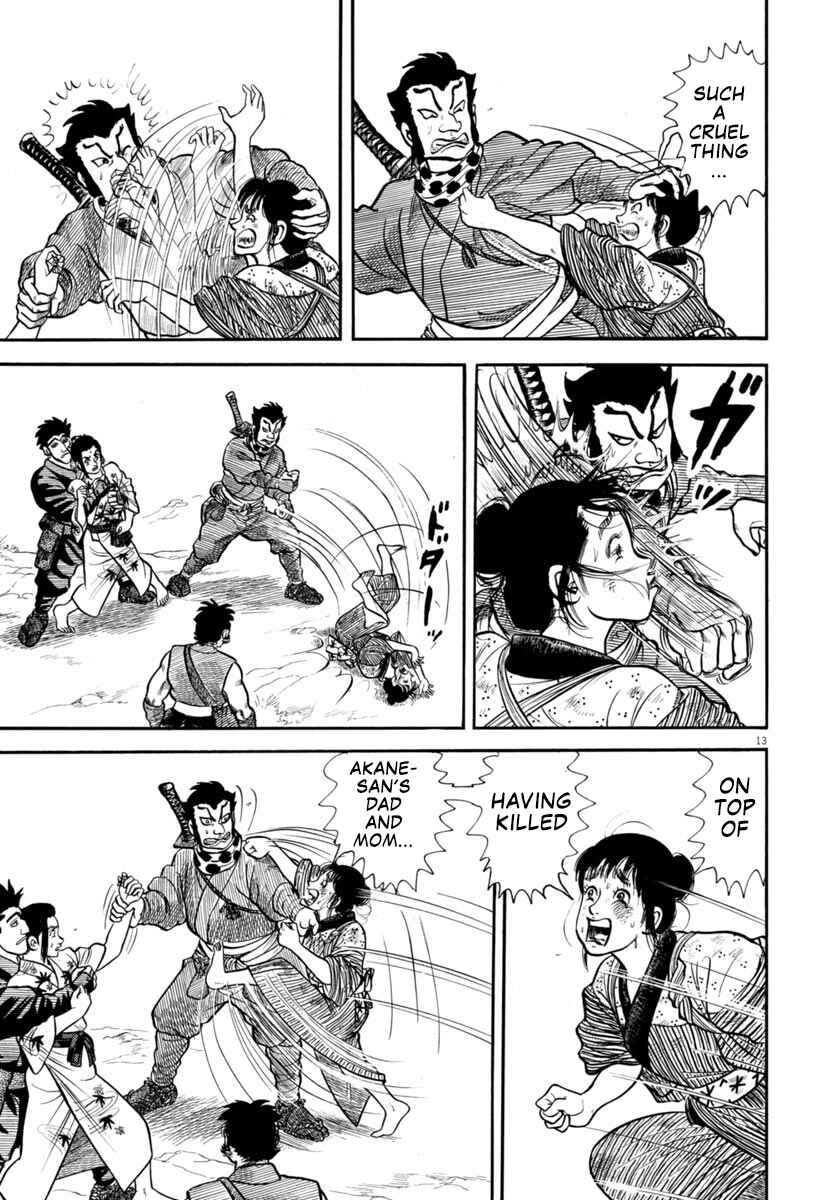 Page 13 Chapter 301 Azumi