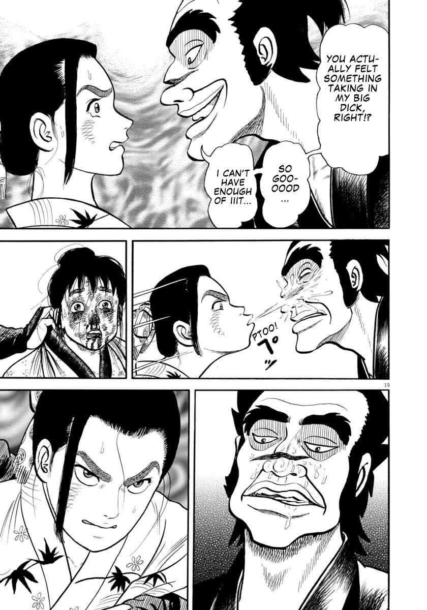 Page 19 Chapter 301 Azumi