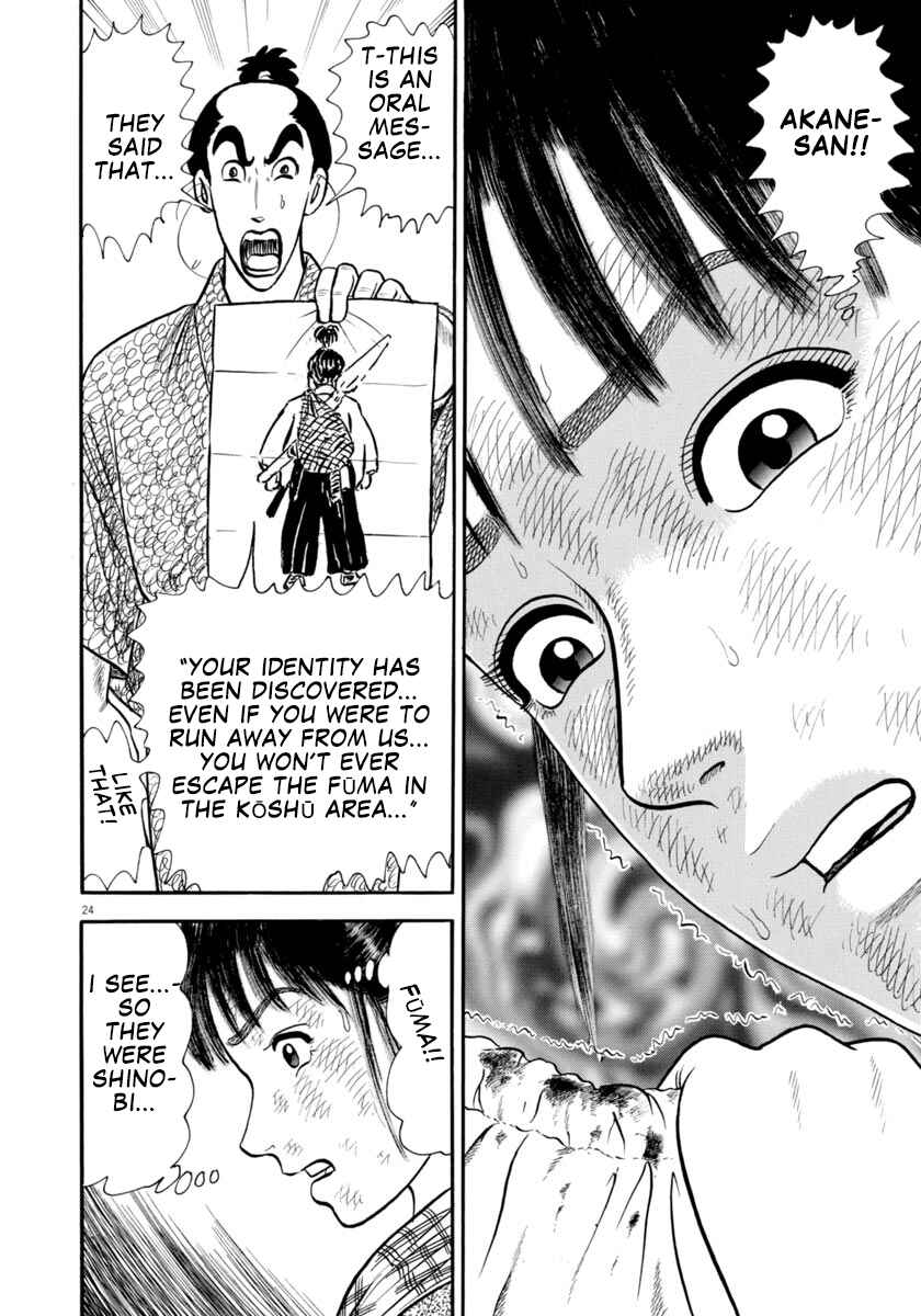 Page 24 Chapter 301 Azumi