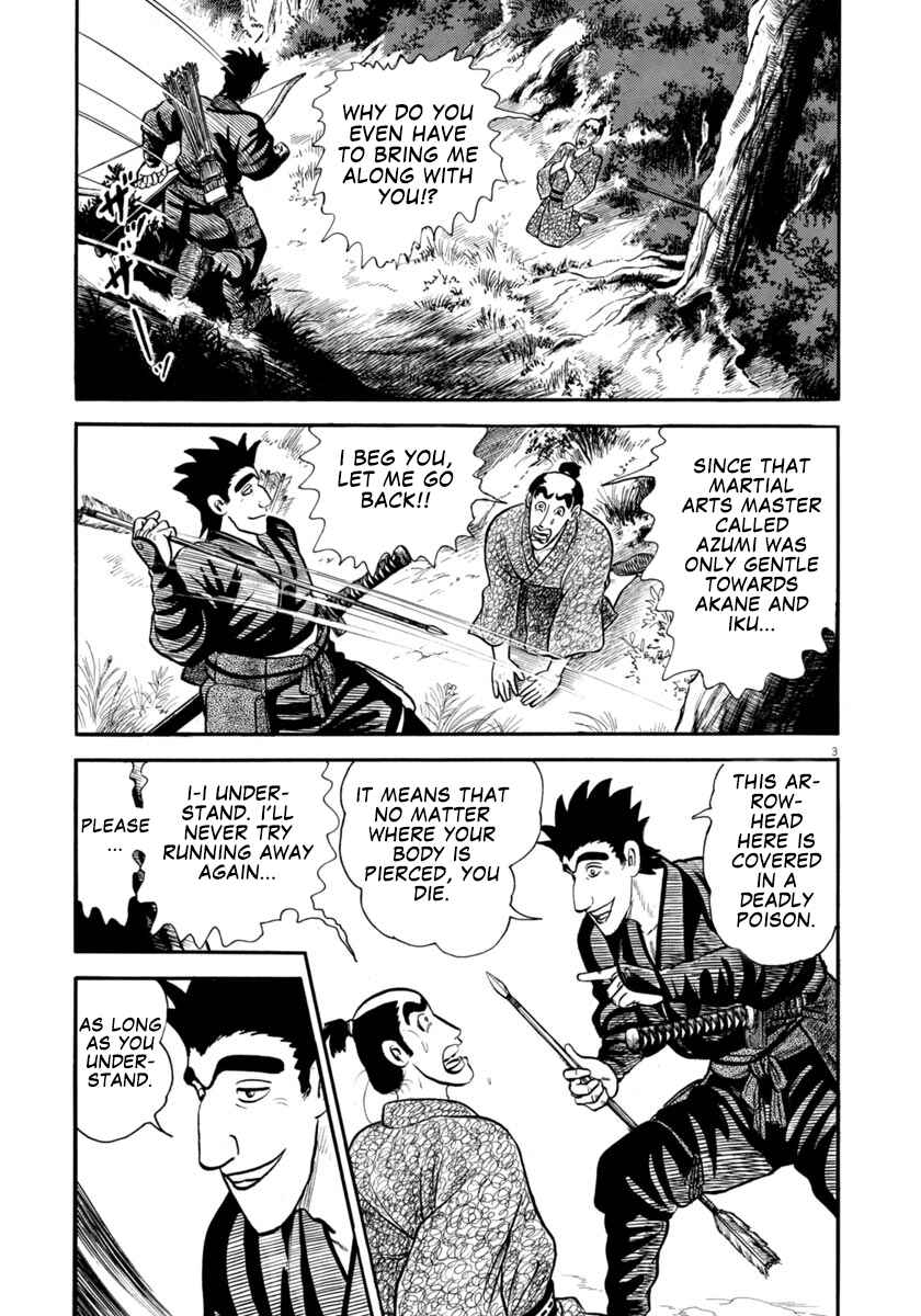 Page 3 Chapter 301 Azumi