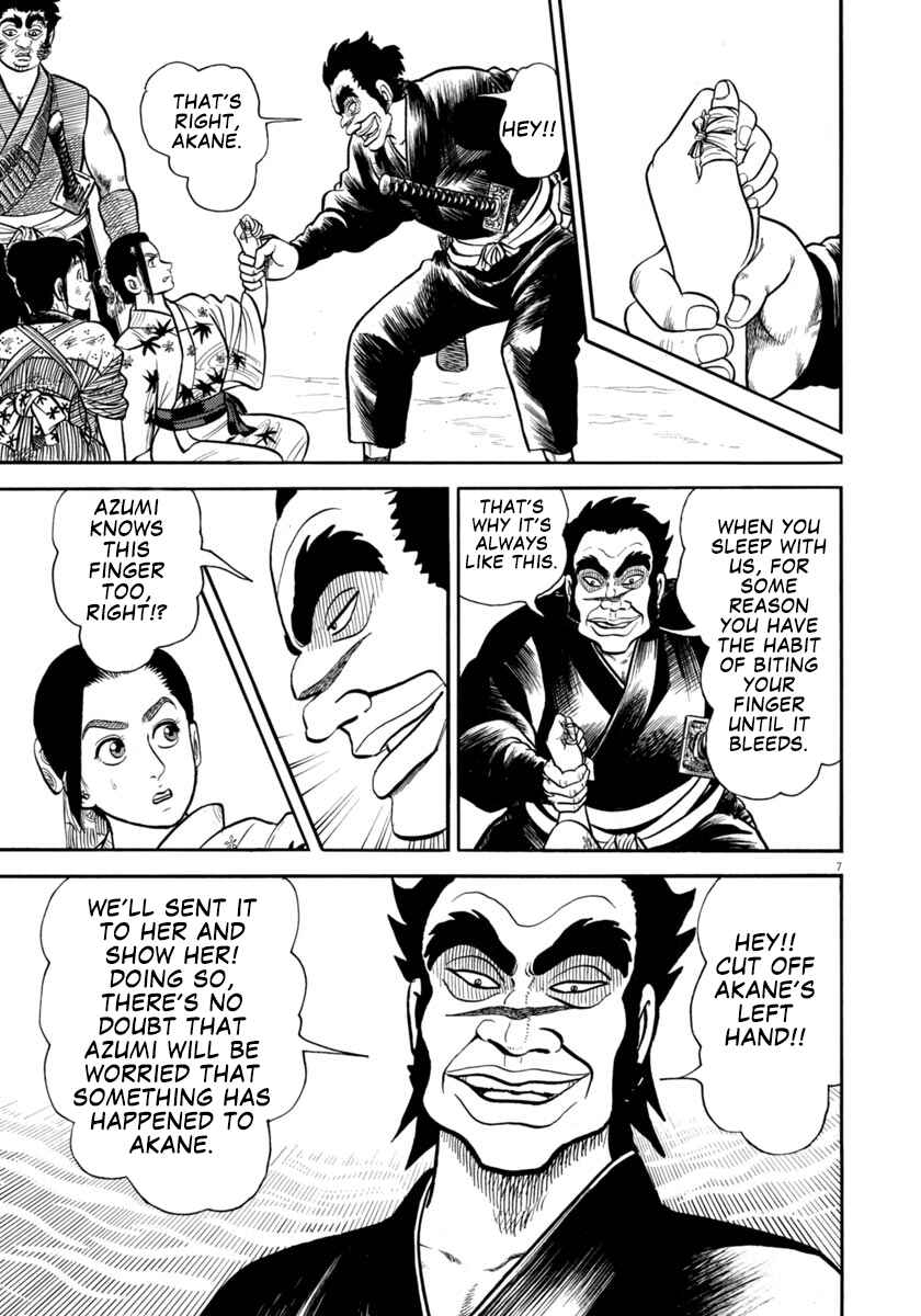 Page 7 Chapter 301 Azumi