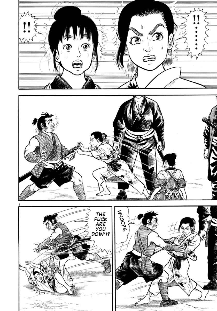 Page 8 Chapter 301 Azumi