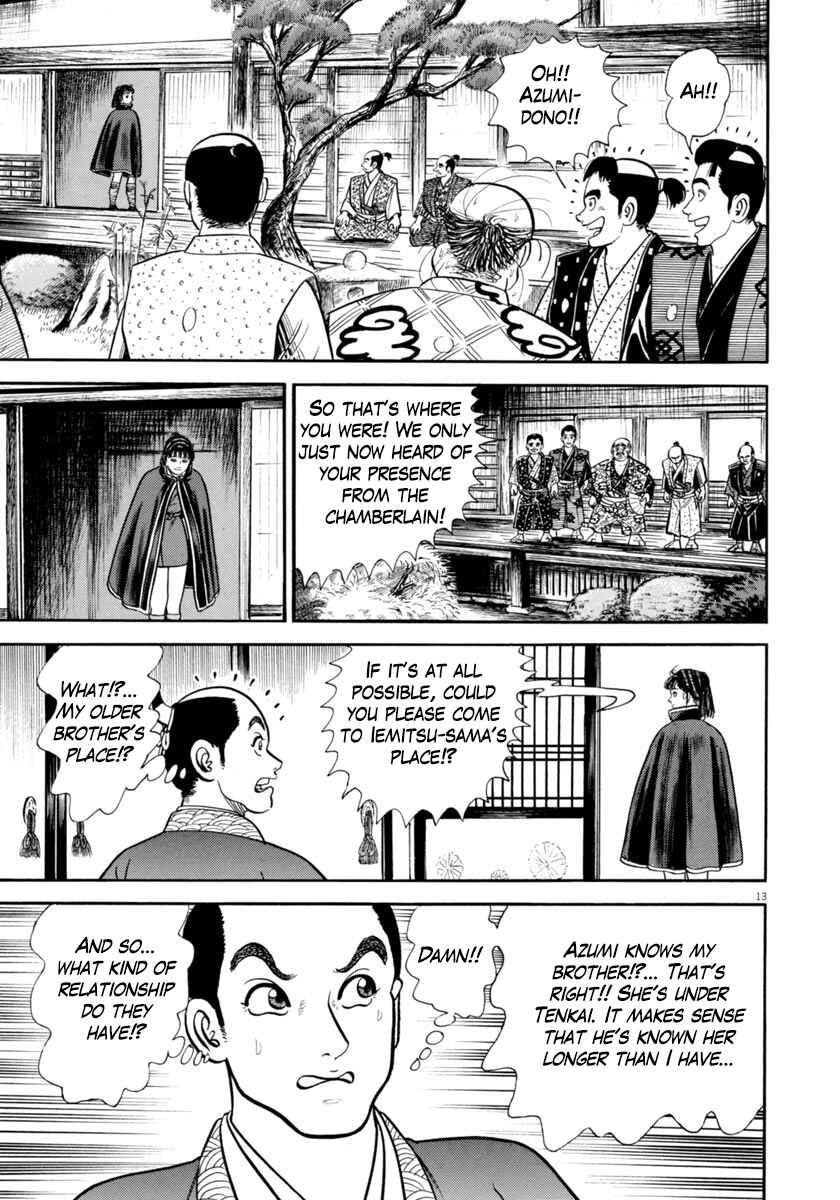 Page 13 Chapter 328 Azumi
