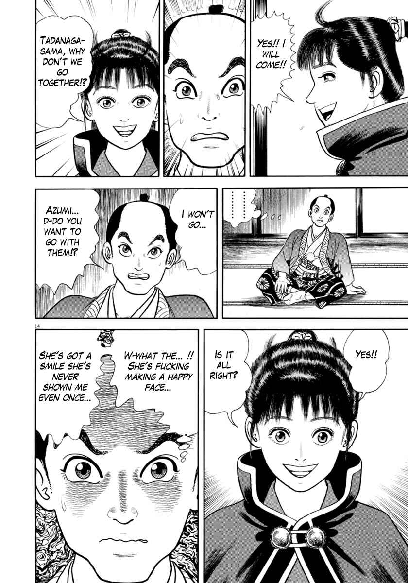 Page 14 Chapter 328 Azumi