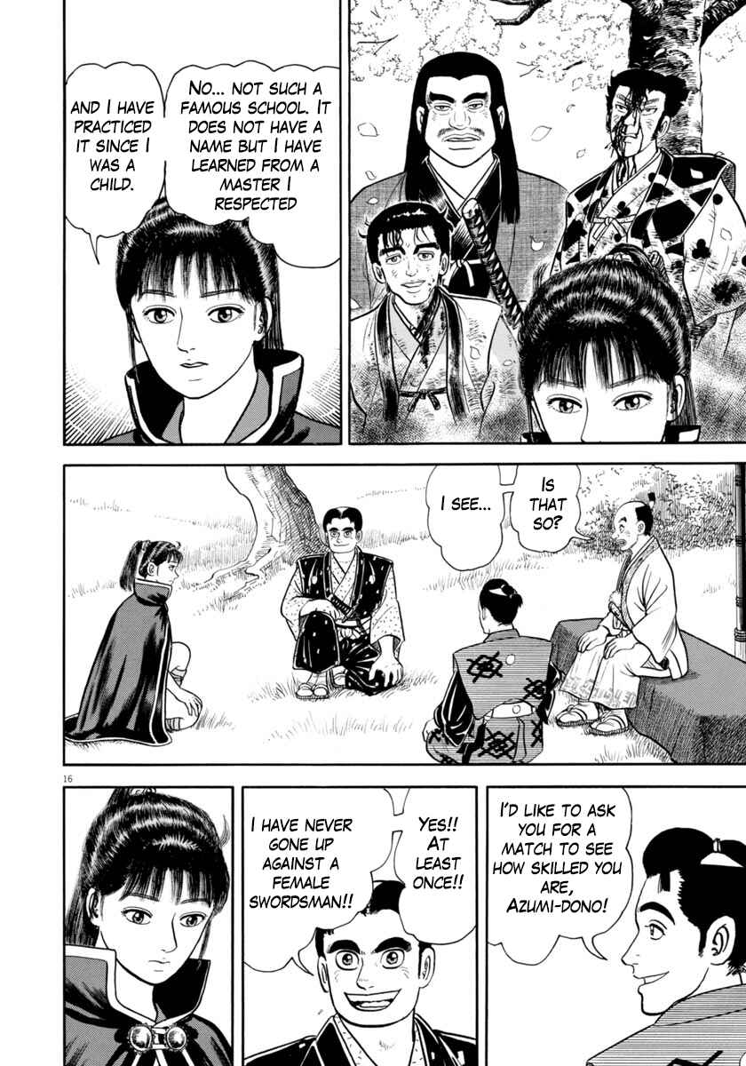 Page 16 Chapter 328 Azumi