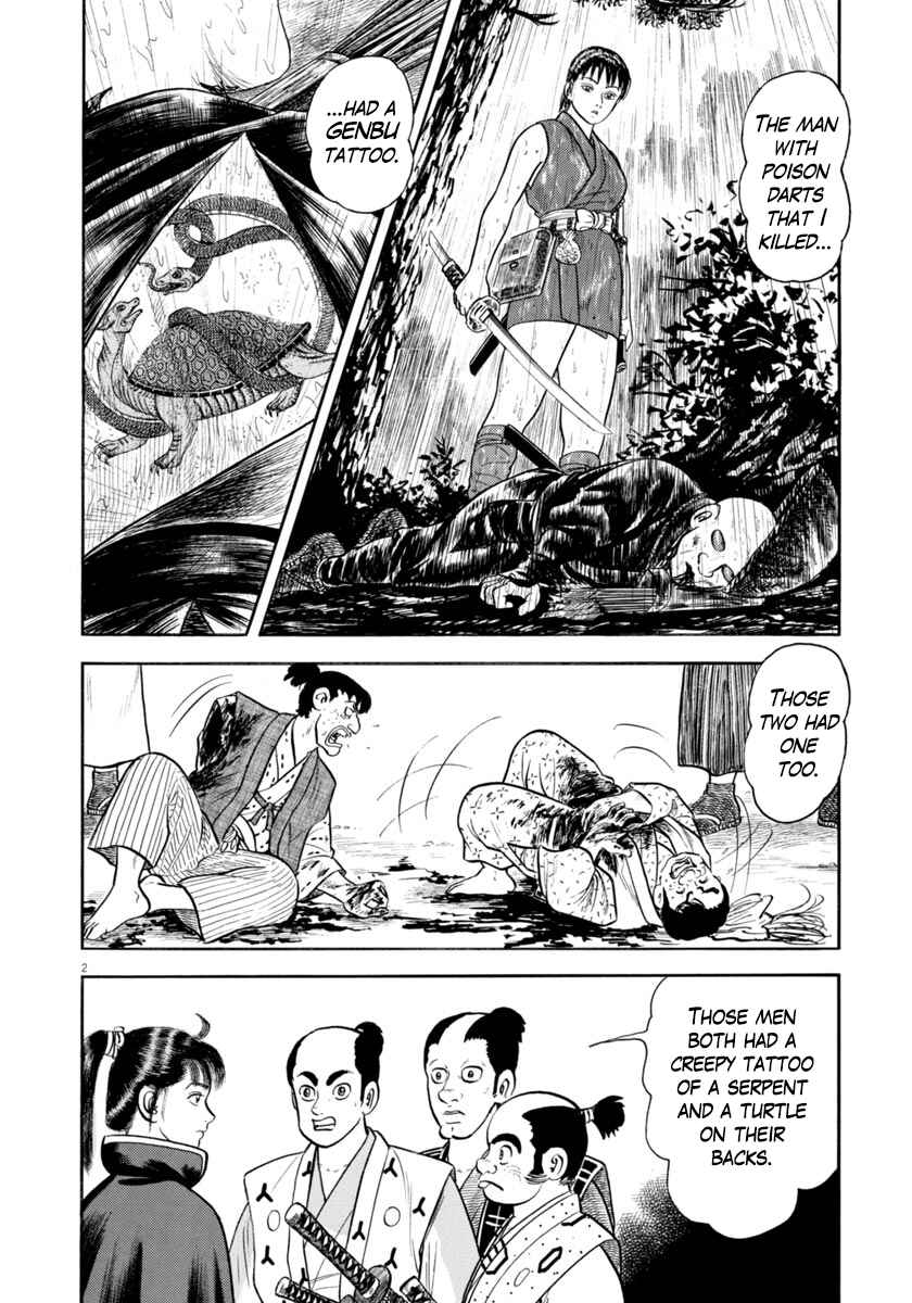Page 2 Chapter 328 Azumi