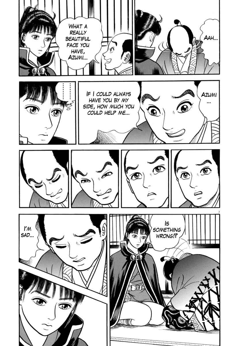 Page 7 Chapter 328 Azumi