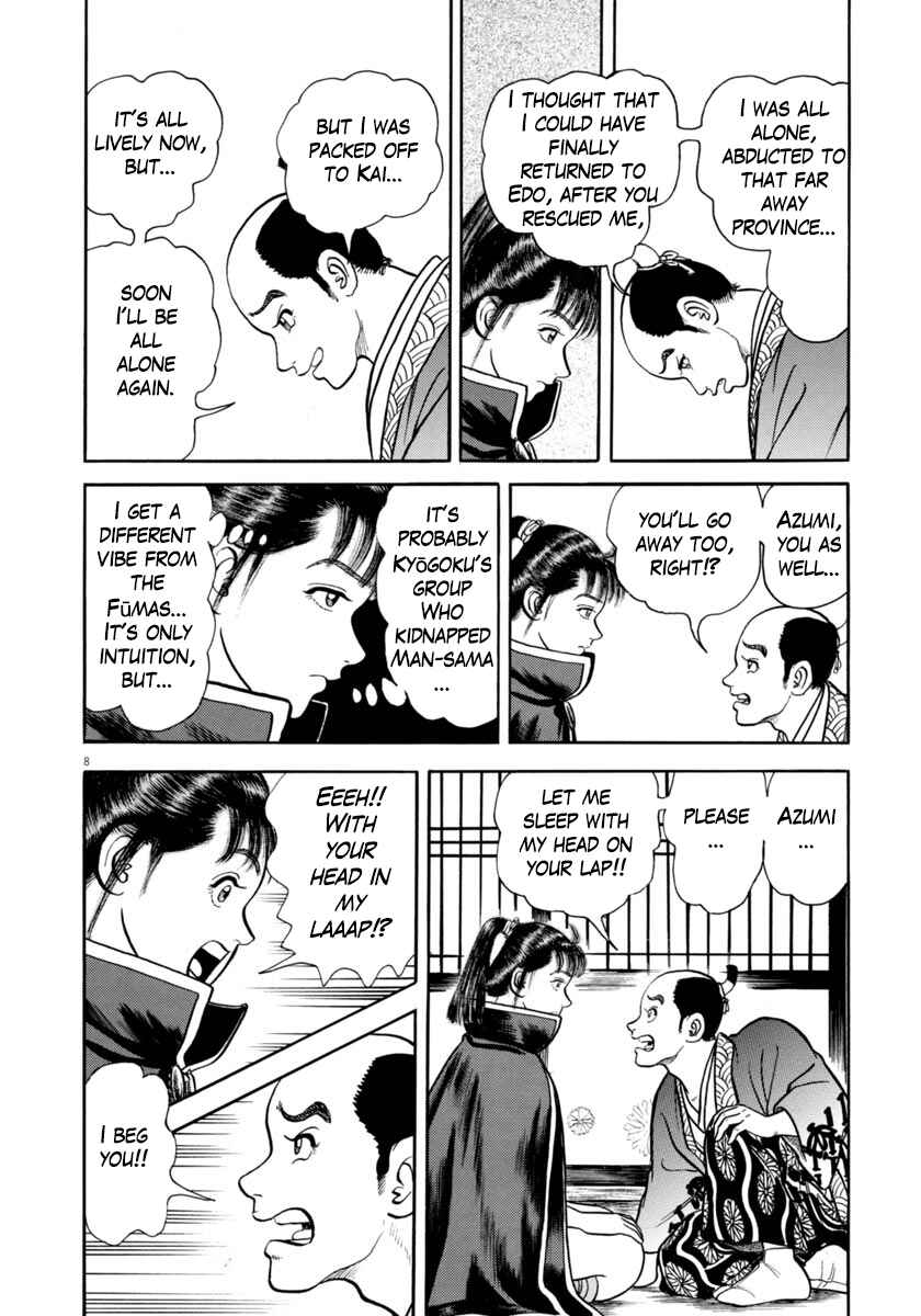 Page 8 Chapter 328 Azumi