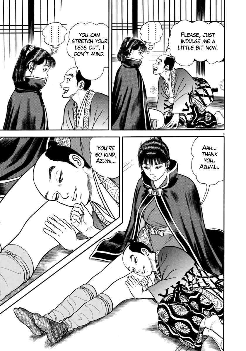 Page 9 Chapter 328 Azumi