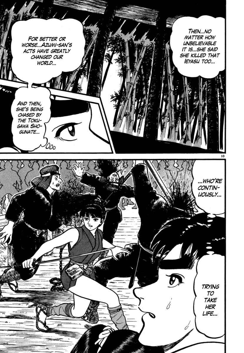 Page 10 Chapter 103 Azumi