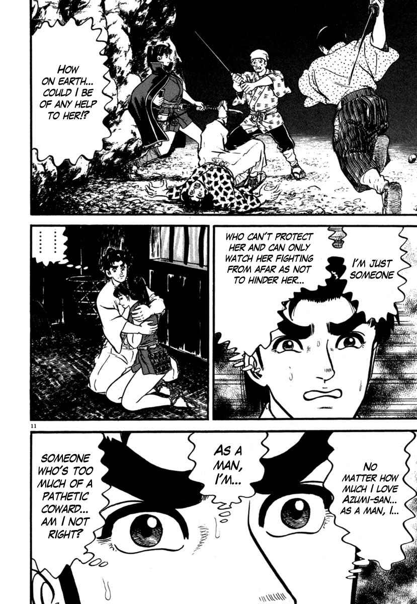 Page 11 Chapter 103 Azumi