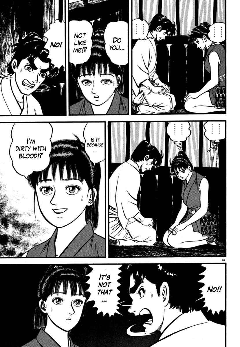 Page 14 Chapter 103 Azumi