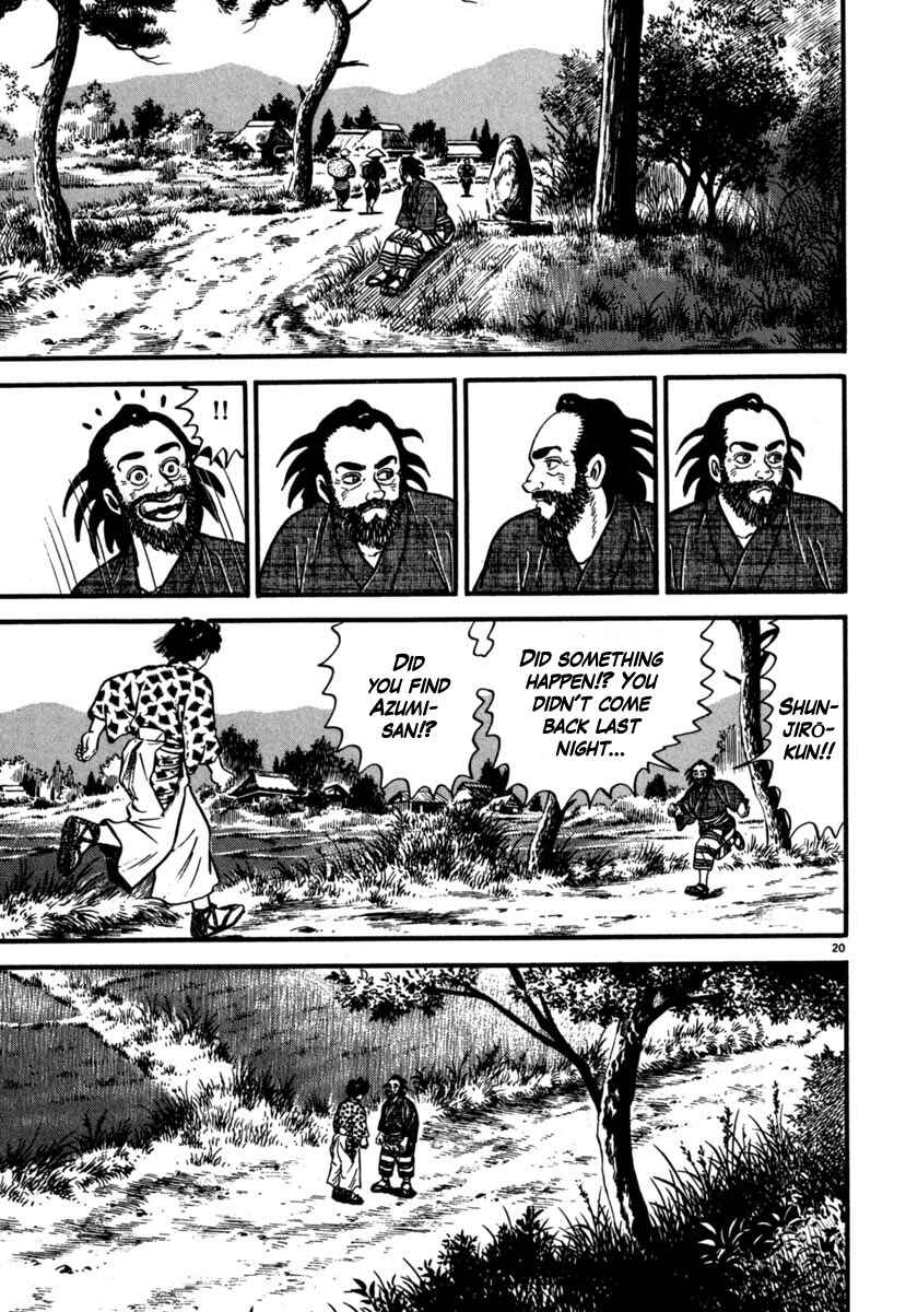 Page 20 Chapter 103 Azumi