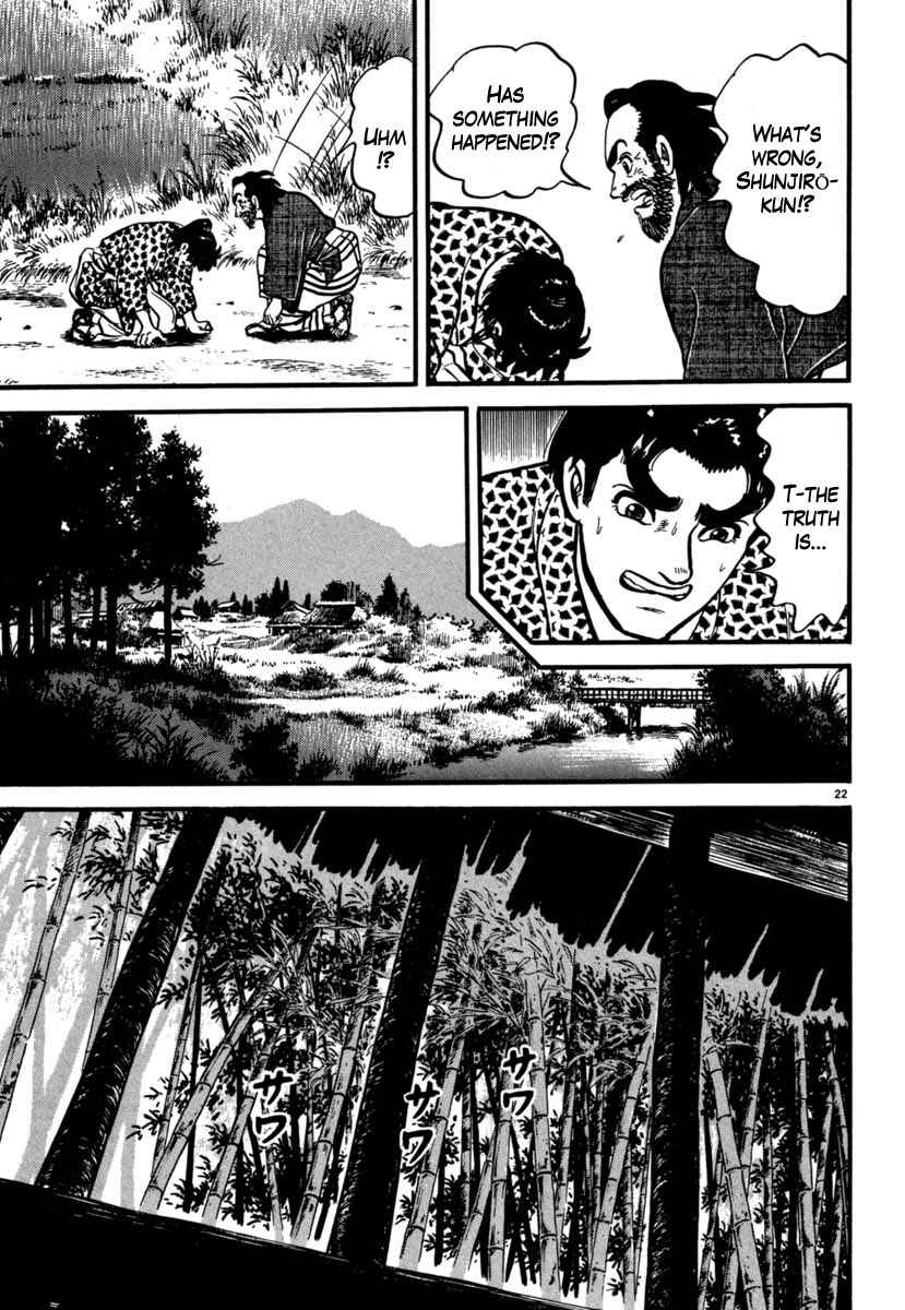 Page 22 Chapter 103 Azumi