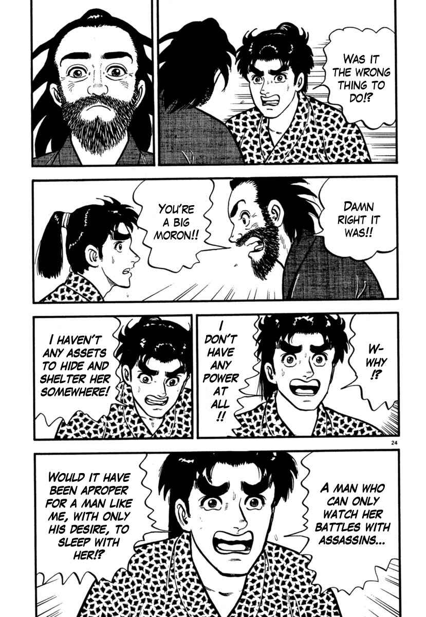 Page 24 Chapter 103 Azumi