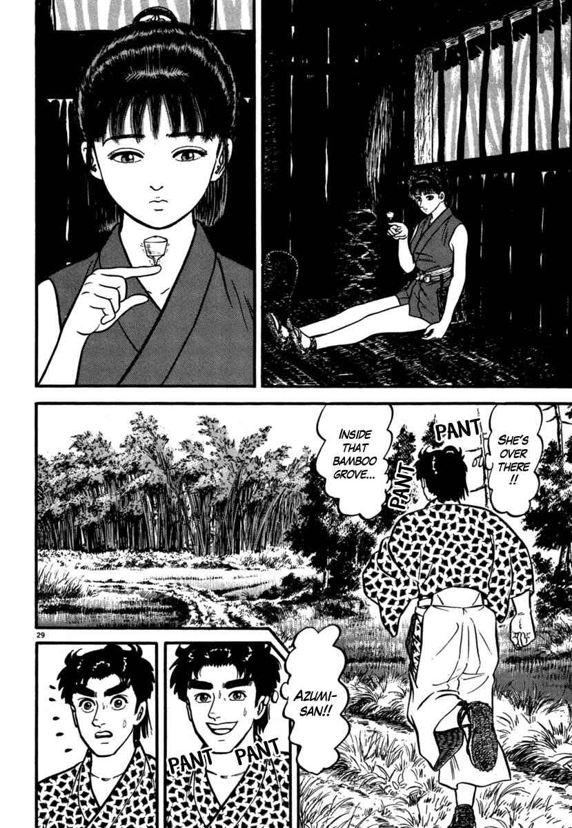 Page 29 Chapter 103 Azumi
