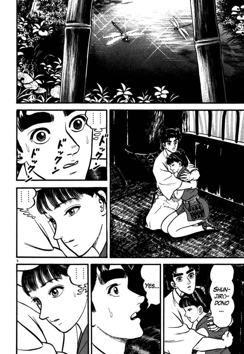 Page 5 Chapter 103 Azumi