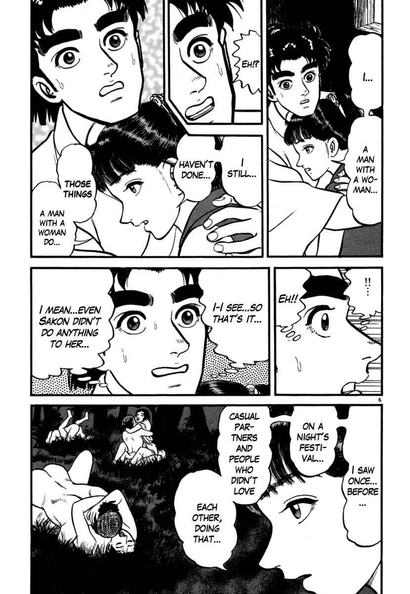 Page 6 Chapter 103 Azumi