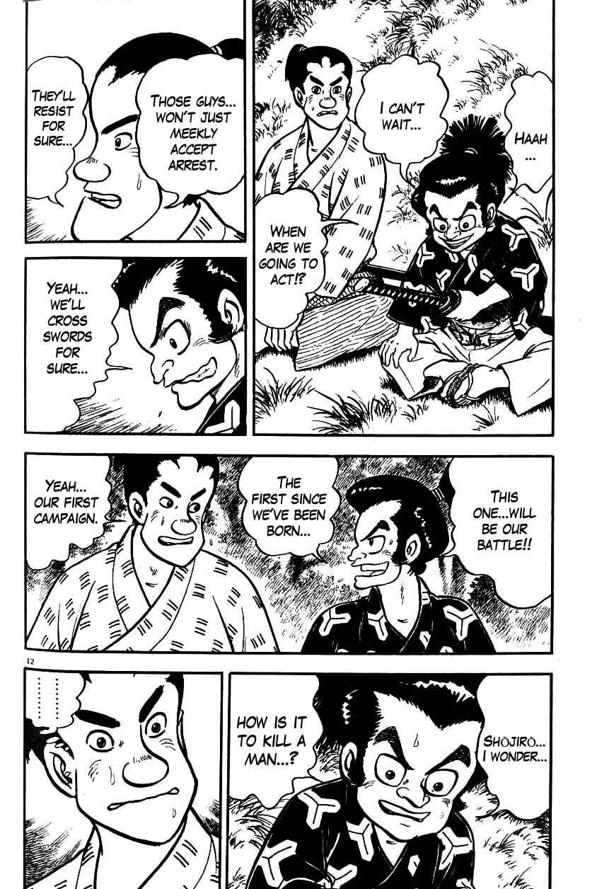 Page 12 Chapter 87 Azumi