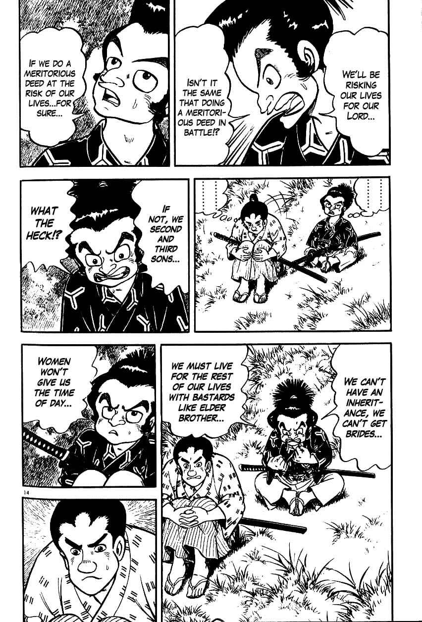 Page 14 Chapter 87 Azumi