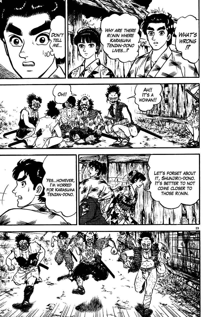 Page 23 Chapter 87 Azumi