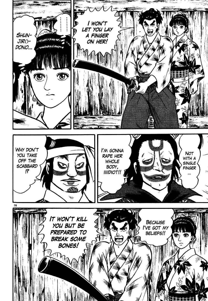 Page 28 Chapter 87 Azumi