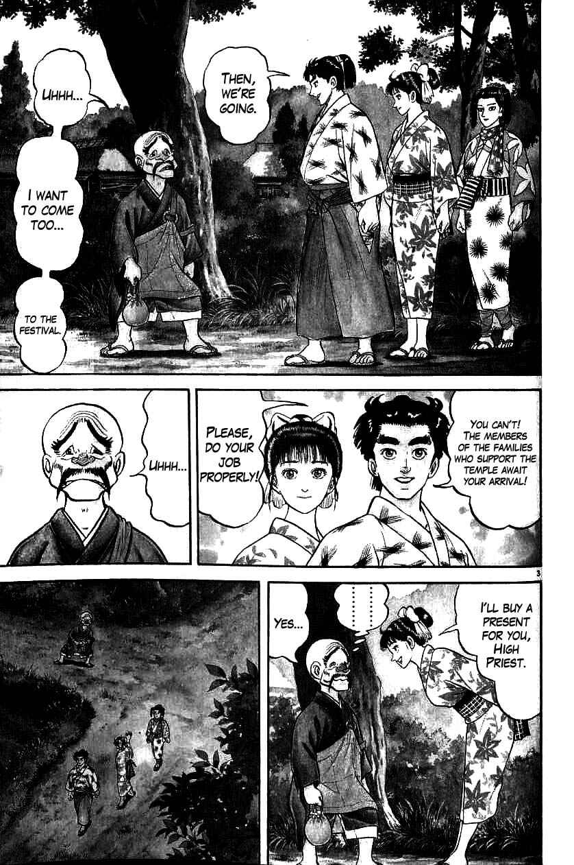 Page 3 Chapter 87 Azumi