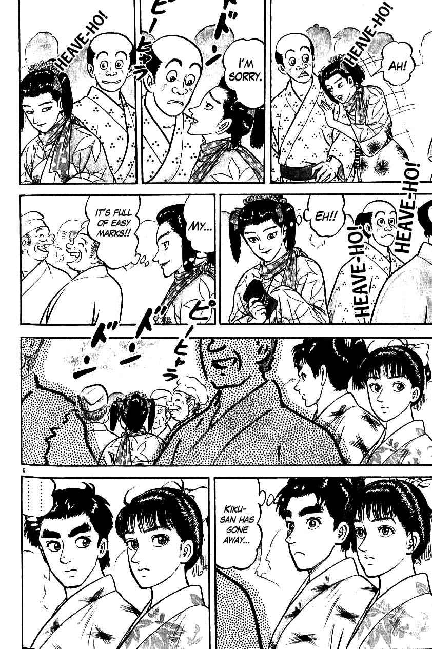 Page 6 Chapter 87 Azumi