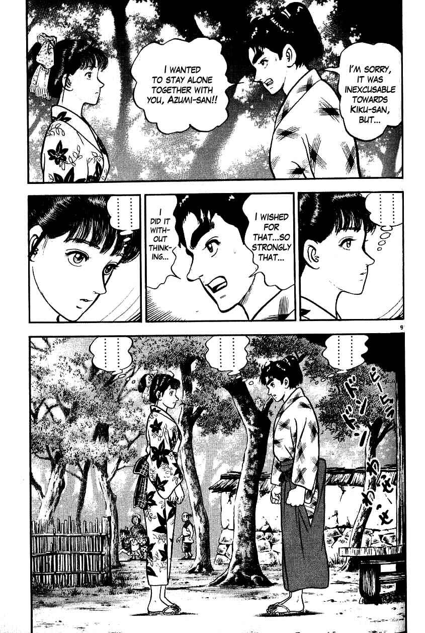 Page 9 Chapter 87 Azumi