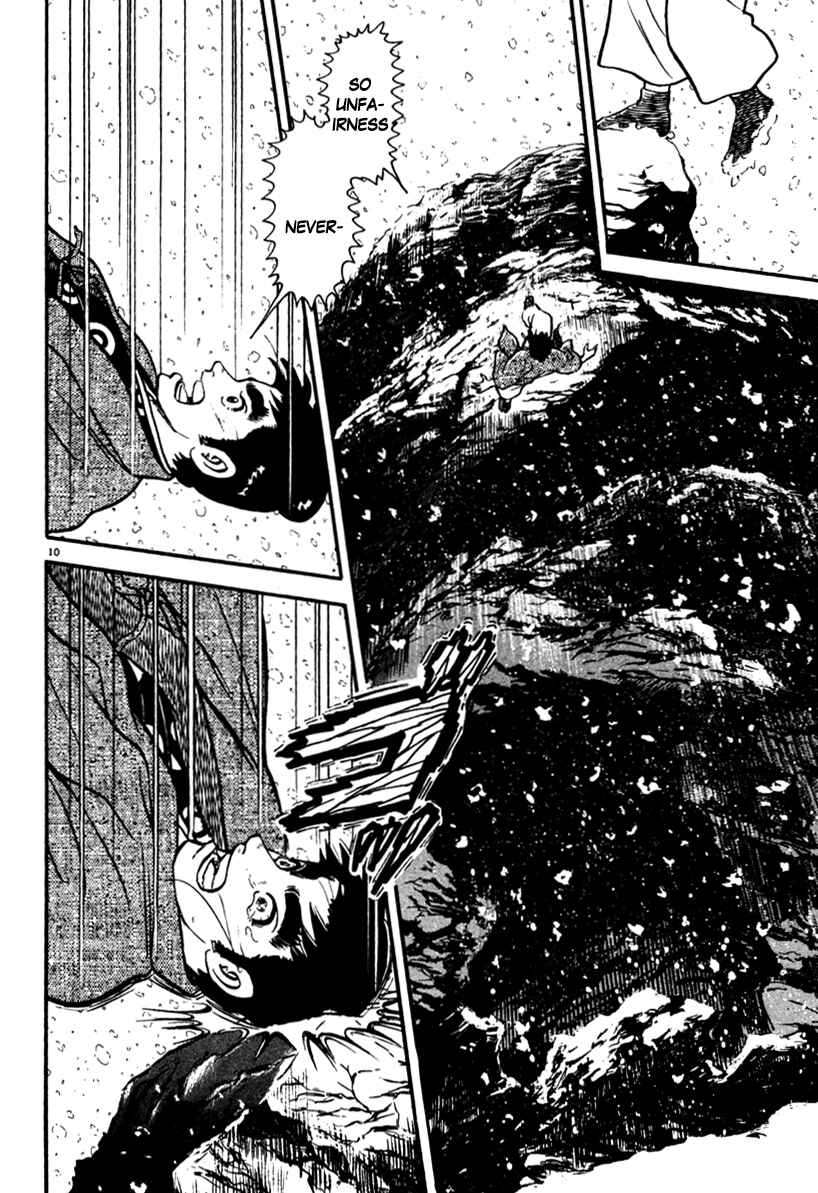 Page 10 Chapter 168 Azumi