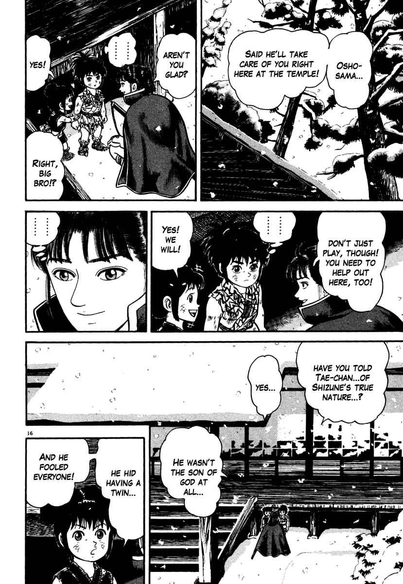 Page 16 Chapter 168 Azumi