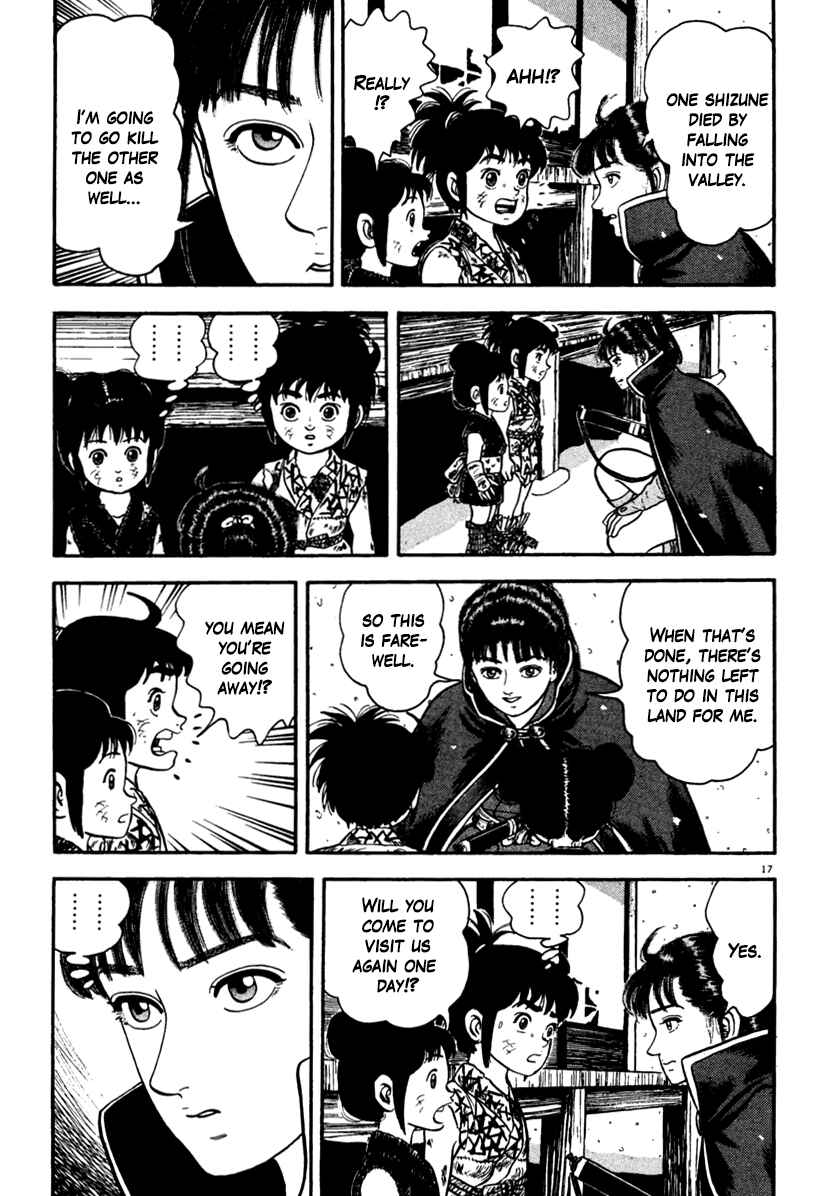 Page 17 Chapter 168 Azumi