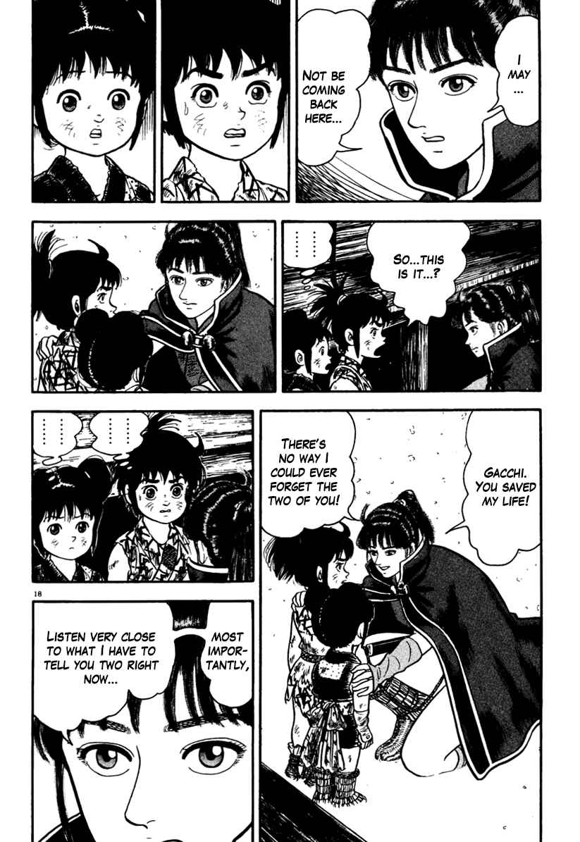 Page 18 Chapter 168 Azumi