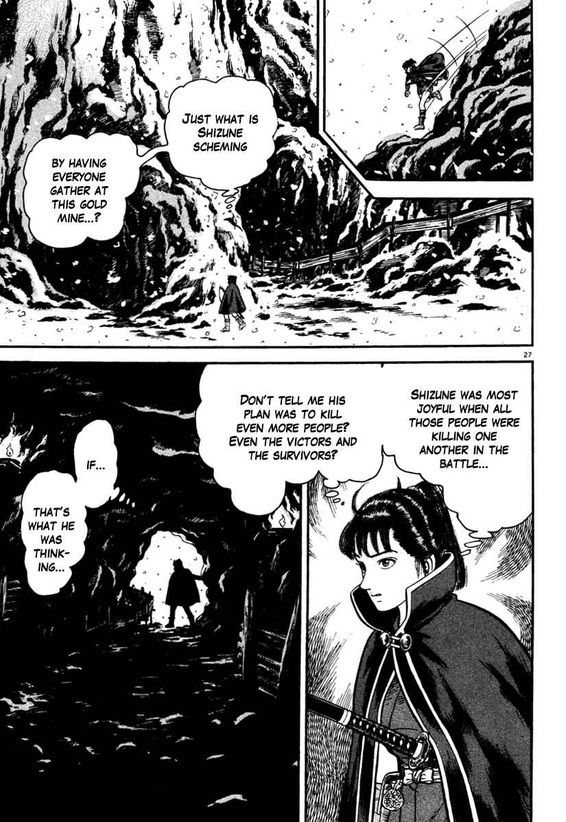 Page 27 Chapter 168 Azumi