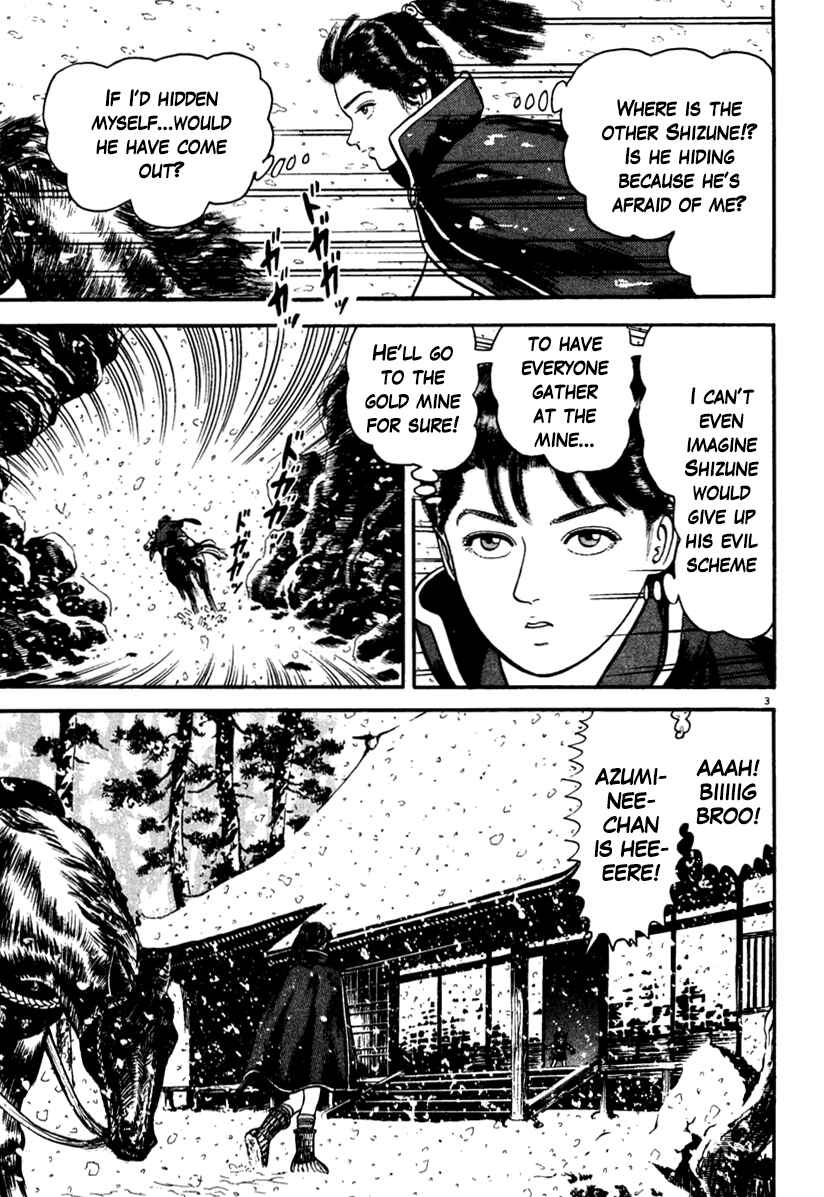Page 3 Chapter 168 Azumi