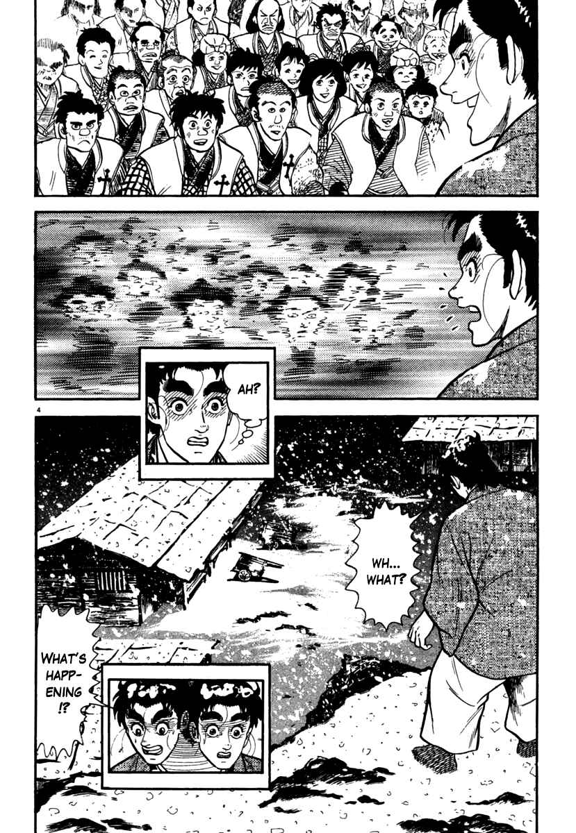 Page 4 Chapter 168 Azumi