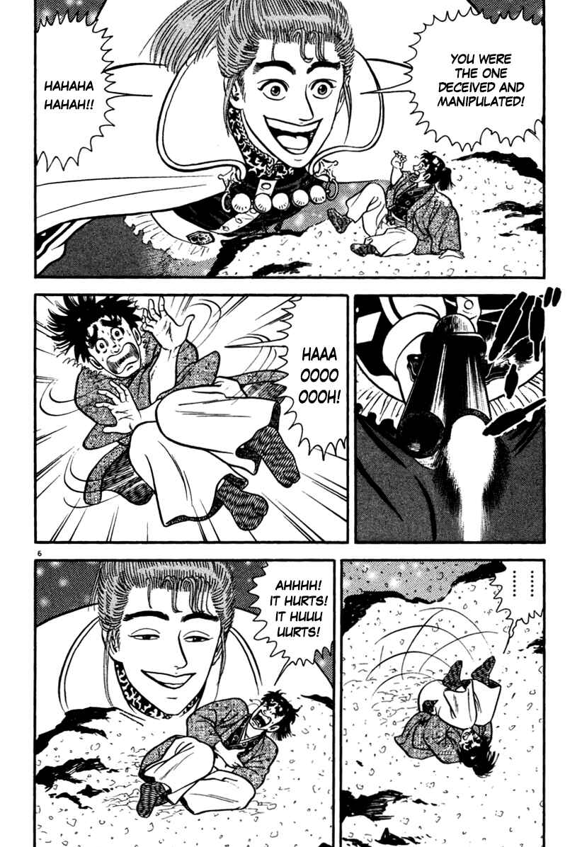 Page 6 Chapter 168 Azumi