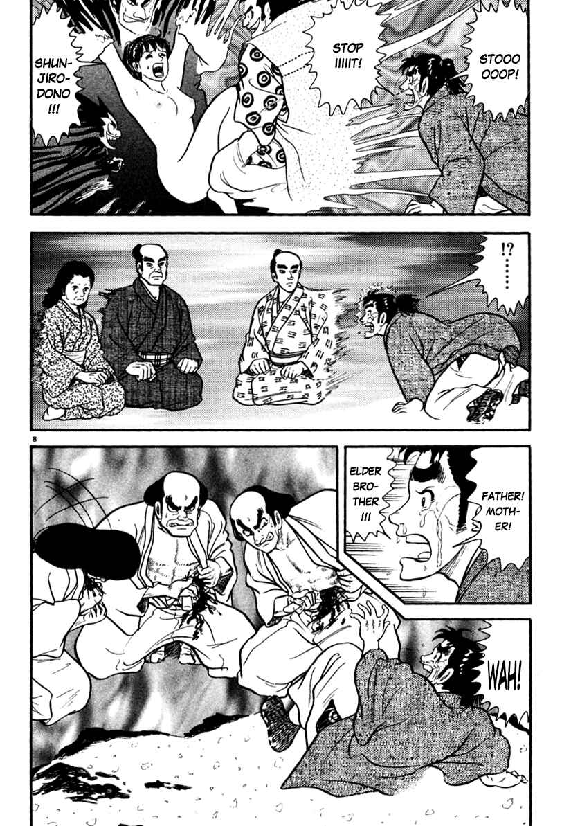 Page 8 Chapter 168 Azumi