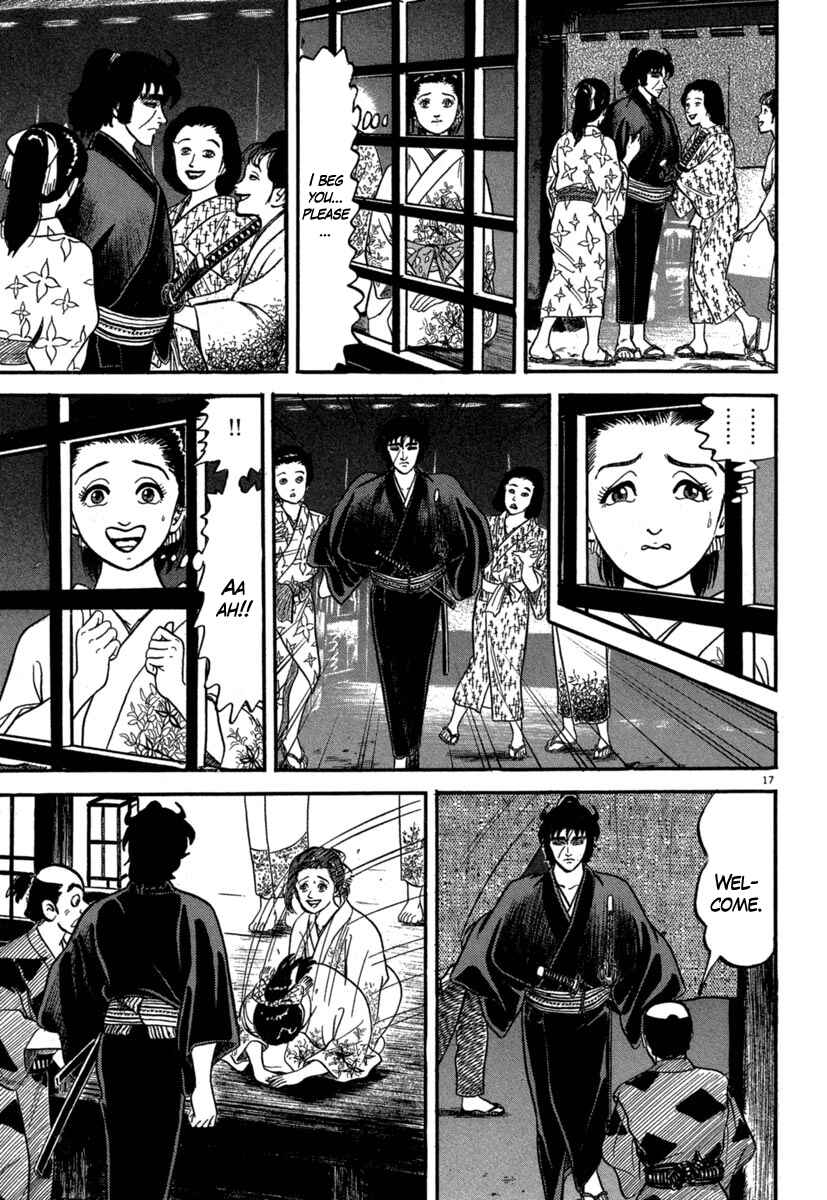 Page 17 Chapter 125 Azumi