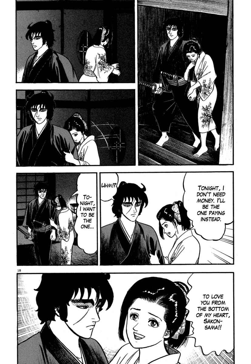 Page 18 Chapter 125 Azumi
